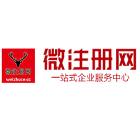 凉城贵州注册公司没有地址怎么办